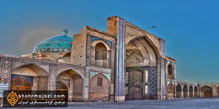مسجدجامع قزوین